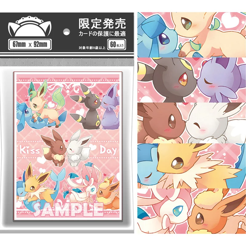 60Pcs/set Eevee Sylveon Flareon Vaporeon kiss day Flash Card Sleeve PTCG Anime Game Collection Card Protective Cover 67*92mm
60Pcs/set Eevee Sylveon Flareon Vaporeon kiss day Flash Card Sleeve PTCG Anime Game Collection Card Protective Cover 67*92mm