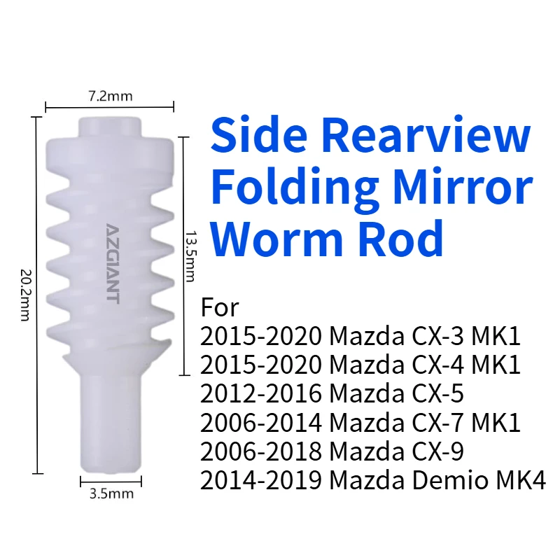 For Mazda CX-3 CX-4 CX-5 CX-7 CX-9 Demio Side Rearview Folding Mirror Gear Cog Plastic Worm Rod Inner Accessories Car DIY Repair
For Mazda CX-3 CX-4 CX-5 CX-7 CX-9 Demio Side Rearview Folding Mirror Gear Cog Plastic Worm Rod Inner Accessories Car DIY Repair