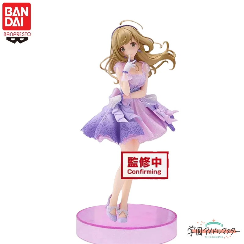 In Stock 100% Original Bandai Banpresto The Idolmster Sato Shin Action Figure Doll Brand New Boxed Animation Peripherals Garage
In Stock 100% Original Bandai Banpresto The Idolmster Sato Shin Action Figure Doll Brand New Boxed Animation Peripherals Garage