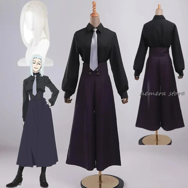 Mei Mei Cosplay Costume Cos Season 2 White Ponytail Wig Black Shirt Pants Tokyo Jujutsu High Uniform Shibuya Incident
Mei Mei Cosplay Costume Cos Season 2 White Ponytail Wig Black Shirt Pants Tokyo Jujutsu High Uniform Shibuya Incident
