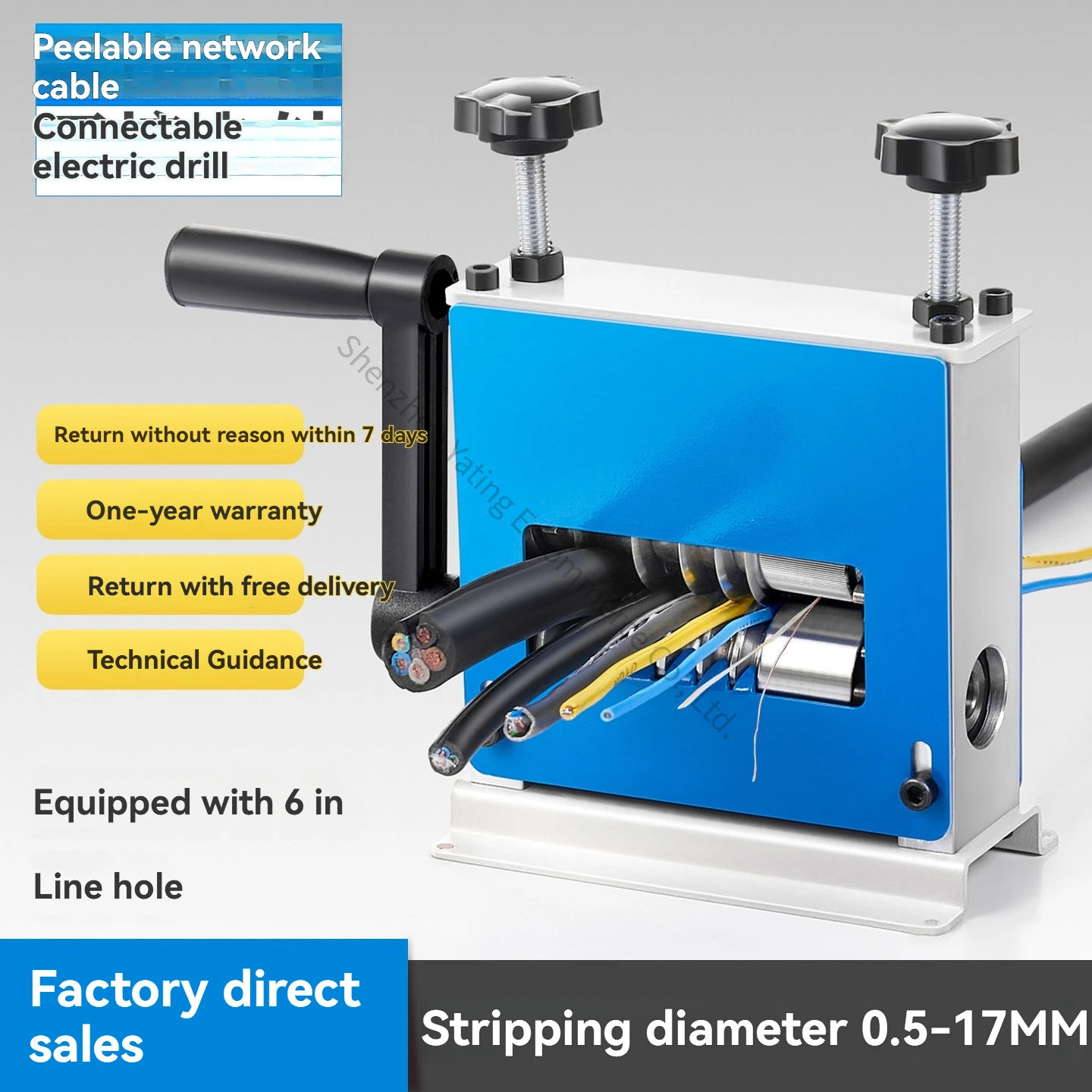 New 6-pole Household Network Cable Stripping Machine Wire Stripping Tool, Waste Copper Wire Stripping Machine
New 6-pole Household Network Cable Stripping Machine Wire Stripping Tool, Waste Copper Wire Stripping Machine