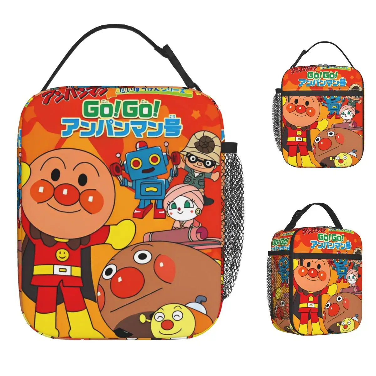 Anpanman Cartoon Lunch Bag Office Lunch Box For Women Funny Graphic Thermal Tote Handbags Oxford Portable Zipper Cooler Bag 
Anpanman Cartoon Lunch Bag Office Lunch Box For Women Funny Graphic Thermal Tote Handbags Oxford Portable Zipper Cooler Bag
