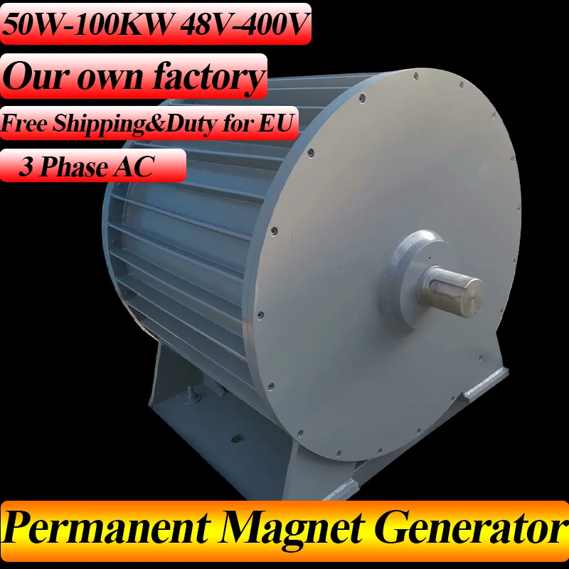 50KW-100KW 110V-400V Gearless Permanent Magnet Generator Brushless Alternative Energy Generator FOR High-power Equipment
50KW-100KW 110V-400V Gearless Permanent Magnet Generator Brushless Alternative Energy Generator FOR High-power Equipment