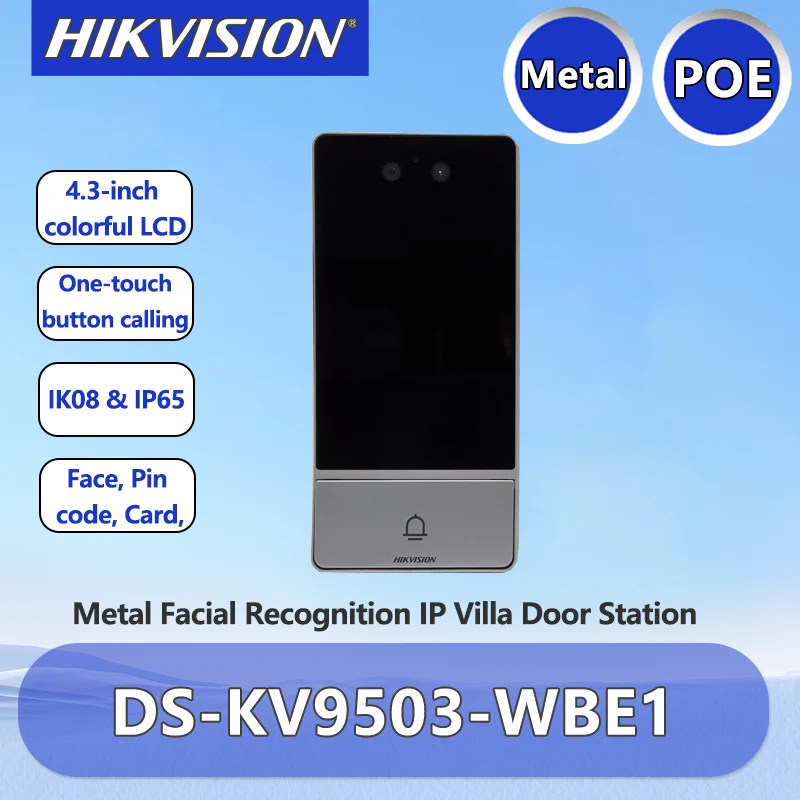 Hikvision Видеодомофон DS-KV9503-WBE1 4,3-дюймовый металлический WIFI распознавание лиц IP-вилла дверная станция POE дверной звонок домофон
Hikvision Видеодомофон DS-KV9503-WBE1 4,3-дюймовый металлический WIFI распознавание лиц IP-вилла дверная станция POE дверной звонок домофон