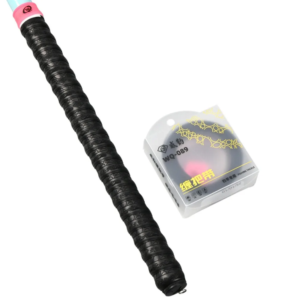 1.5/2m Fishing Rod Sweatband Anti-slip Breathable Tennis Racket Grip Tape Waterproof Comfortable Grip Bicycle Handle Band Tennis
1.5/2m Fishing Rod Sweatband Anti-slip Breathable Tennis Racket Grip Tape Waterproof Comfortable Grip Bicycle Handle Band Tennis