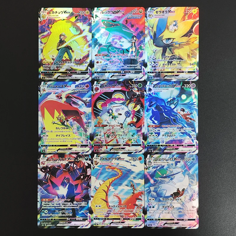 9PCS DIY BKM PTCG Japanese Pikachu Rayquaza Eternatus Shadow Rider Calyrex Orbeetle VMAX Climax Hobby Collection Flash Card Toy
9PCS DIY BKM PTCG Japanese Pikachu Rayquaza Eternatus Shadow Rider Calyrex Orbeetle VMAX Climax Hobby Collection Flash Card Toy