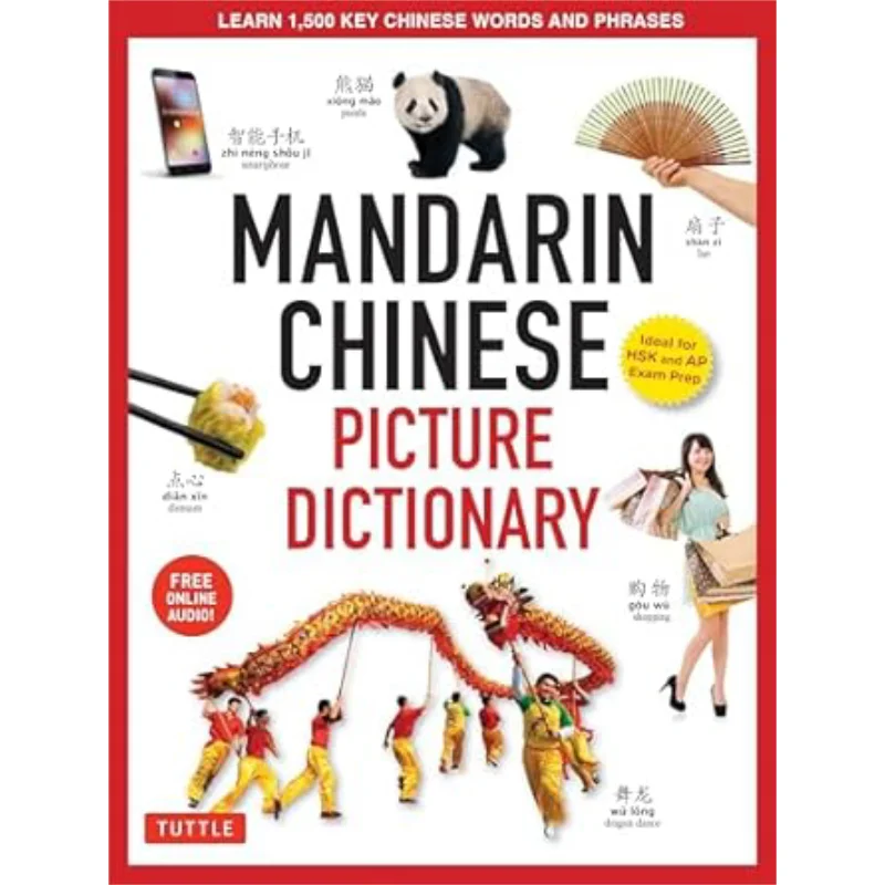 Mandarin Chinese Picture Dictionary Yi Ren Tuttle Publishing 9780804845694 Book
Mandarin Chinese Picture Dictionary Yi Ren Tuttle Publishing 9780804845694 Book