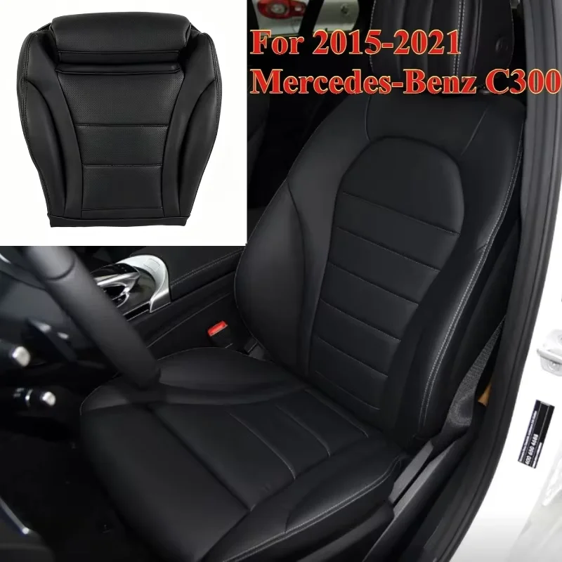 Custom Driver Bottom Seat Cushion Protector Mat Vegan PU Leather Seat Cover Specific for Mercedes Benz C300 W205 2015-2021
Custom Driver Bottom Seat Cushion Protector Mat Vegan PU Leather Seat Cover Specific for Mercedes Benz C300 W205 2015-2021