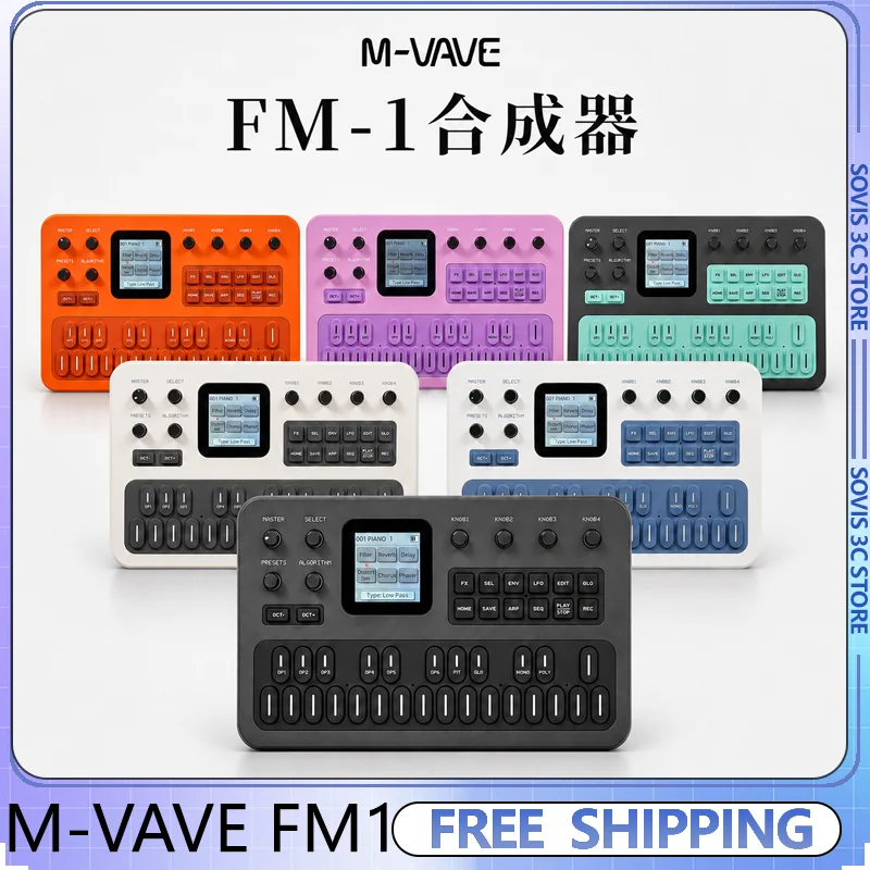 M-Vave Fm-1Portable Fm Synthesizer 6-Operator32-Algorithm 128 Presets Built-In Speaker Bluetooth Midi 12h Battery Holiday Gift
M-Vave Fm-1Portable Fm Synthesizer 6-Operator32-Algorithm 128 Presets Built-In Speaker Bluetooth Midi 12h Battery Holiday Gift