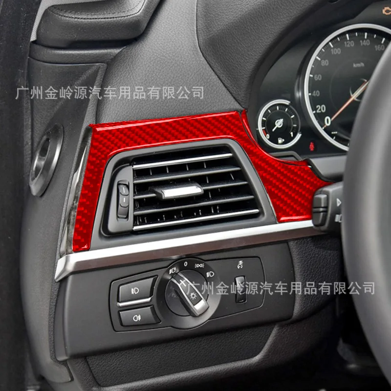 Suitable for 11-18 BMW 6 Series F12F13 car interior modification carbon fiber left air vent frame panel decoration
Suitable for 11-18 BMW 6 Series F12F13 car interior modification carbon fiber left air vent frame panel decoration