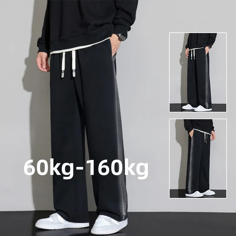 Мужские спортивные брюки прямого кроя больших размеров, повседневные, модные, из смесового хлопка и полиэстера, осенняя коллекция
Мужские спортивные брюки прямого кроя больших размеров, повседневные, модные, из смесового хлопка и полиэстера, осенняя коллекция