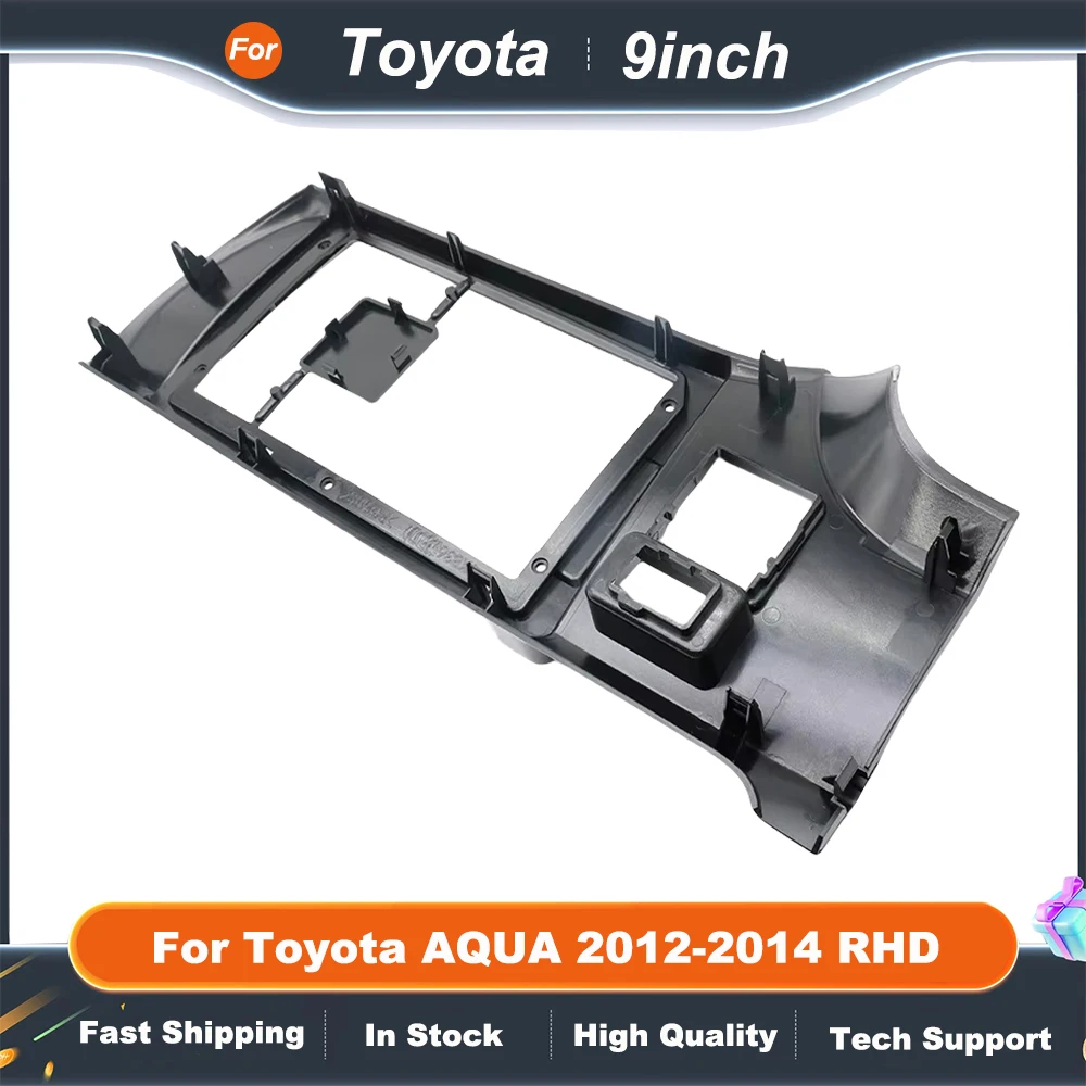 9INCH RHD UV Car Radio frame For TOYOTA 2012-2014 AQUA Android Stereo audio screen multimedia video player navigation Harness
9INCH RHD UV Car Radio frame For TOYOTA 2012-2014 AQUA Android Stereo audio screen multimedia video player navigation Harness