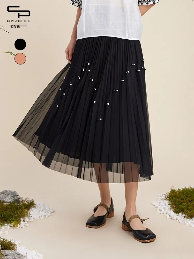 Fashionable High Waist Long A-Line Pleated Skirt Simple Summer Style City Painting One Elegant Long Half Skirt Gown
Fashionable High Waist Long A-Line Pleated Skirt Simple Summer Style City Painting One Elegant Long Half Skirt Gown