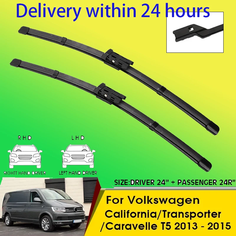 Car Wiper Blades For Volkswagen California/Transporter/Caravelle T5 2013-2015 Windshield Windscreen Front Window Blades 24"+24R"
Car Wiper Blades For Volkswagen California/Transporter/Caravelle T5 2013-2015 Windshield Windscreen Front Window Blades 24"+24R"