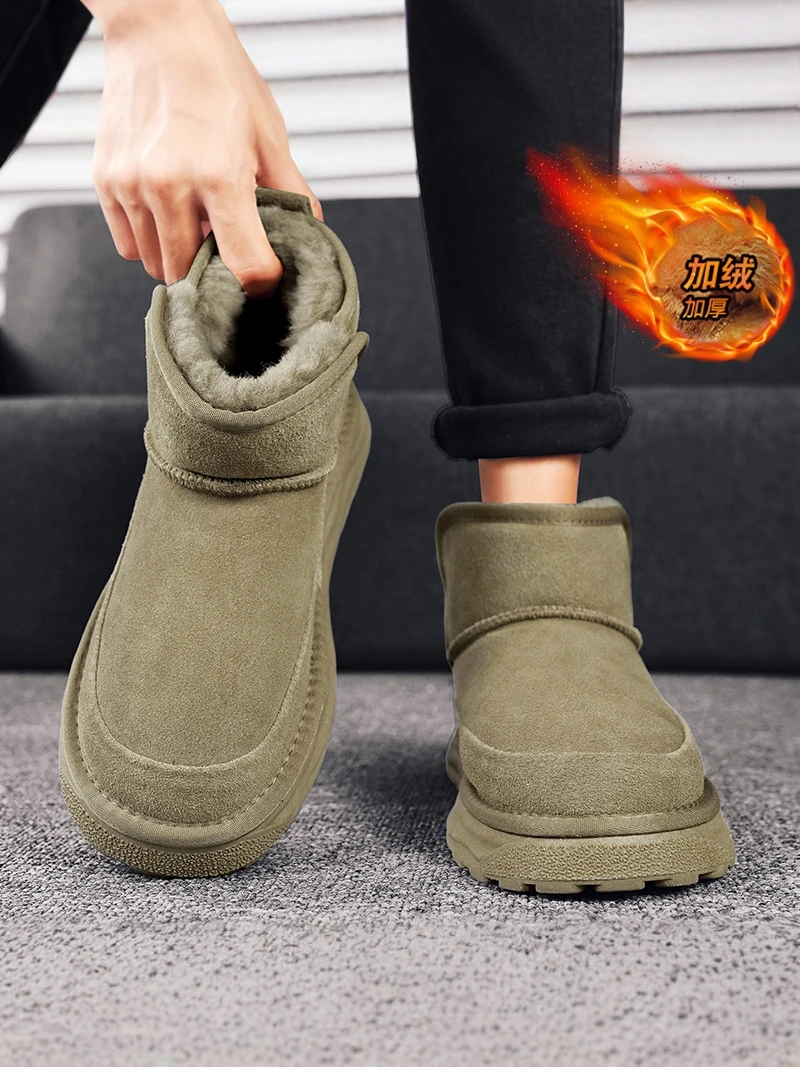 Men's Winter Thickened Cold-resistant Warm Anti-slip Snow Boots Casual High Help Bread Shoe Northeast Zero Degree Cotton Boots
Men's Winter Thickened Cold-resistant Warm Anti-slip Snow Boots Casual High Help Bread Shoe Northeast Zero Degree Cotton Boots