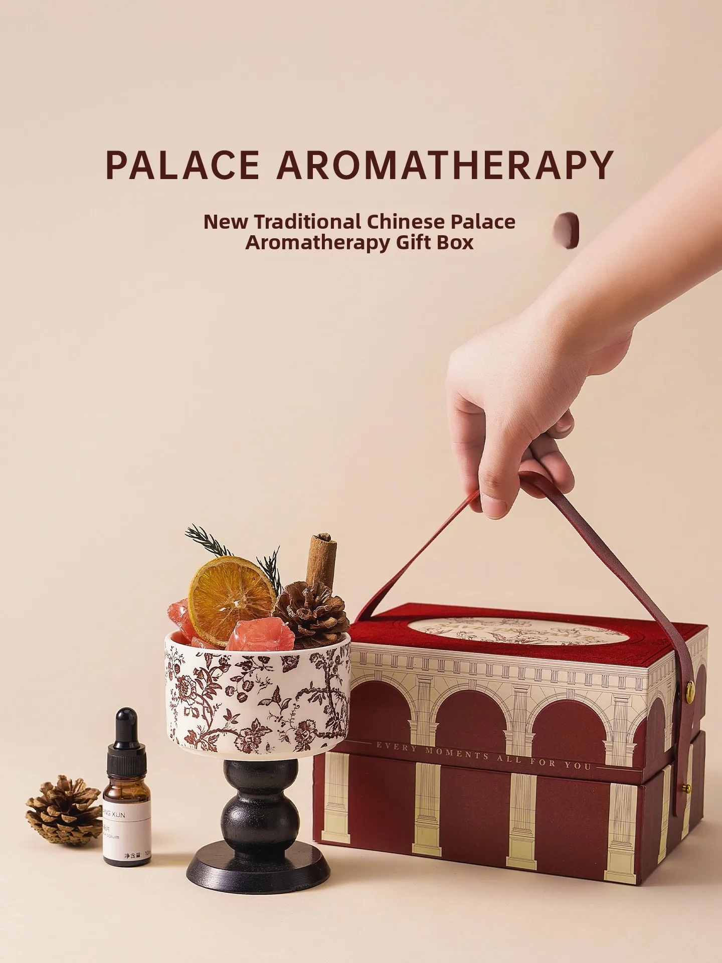 No-Flame Aromatherapy Gift Box RedEnvelope Brand Chinese Style Birthday Gift for Women Moving in Graduation Teacher Favor
No-Flame Aromatherapy Gift Box RedEnvelope Brand Chinese Style Birthday Gift for Women Moving in Graduation Teacher Favor