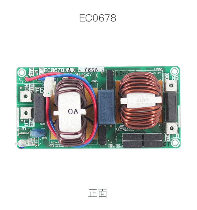 Brand new air conditioning motherboard FN380-Y-1 FN388-Y-1 circuit board FN389-Y-1 EC0678
Brand new air conditioning motherboard FN380-Y-1 FN388-Y-1 circuit board FN389-Y-1 EC0678