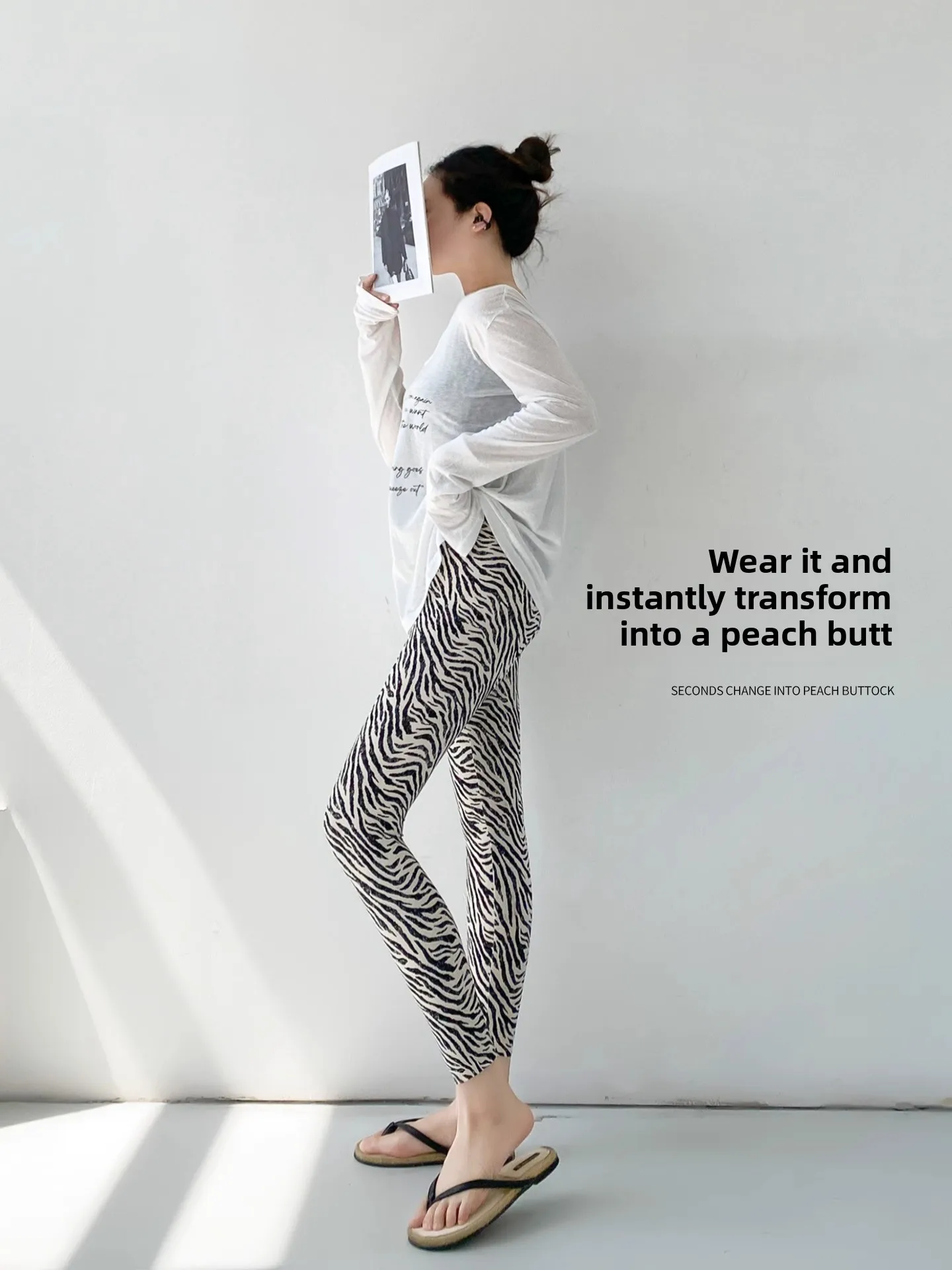 Облегающие брюки для йоги с высокой талией, женские летние тонкие новые брюки с базовым слоем, подтягивающие ягодицы, спортивная одежда
Облегающие брюки для йоги с высокой талией, женские летние тонкие новые брюки с базовым слоем, подтягивающие ягодицы, спортивная одежда