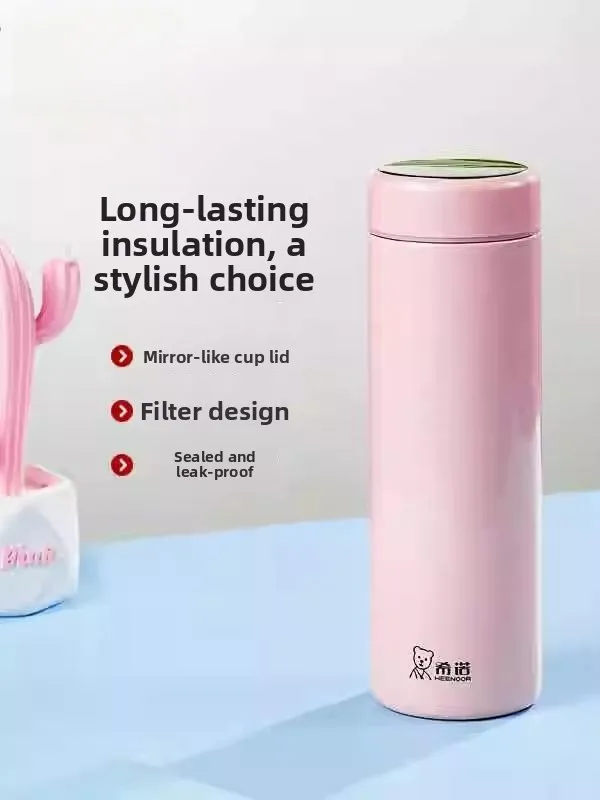 Heor 304 Stainl Steel Insulated Water Bottle High Aesthetic Value Office Home Use Luxury Gift Box for Girlfriend
Heor 304 Stainl Steel Insulated Water Bottle High Aesthetic Value Office Home Use Luxury Gift Box for Girlfriend