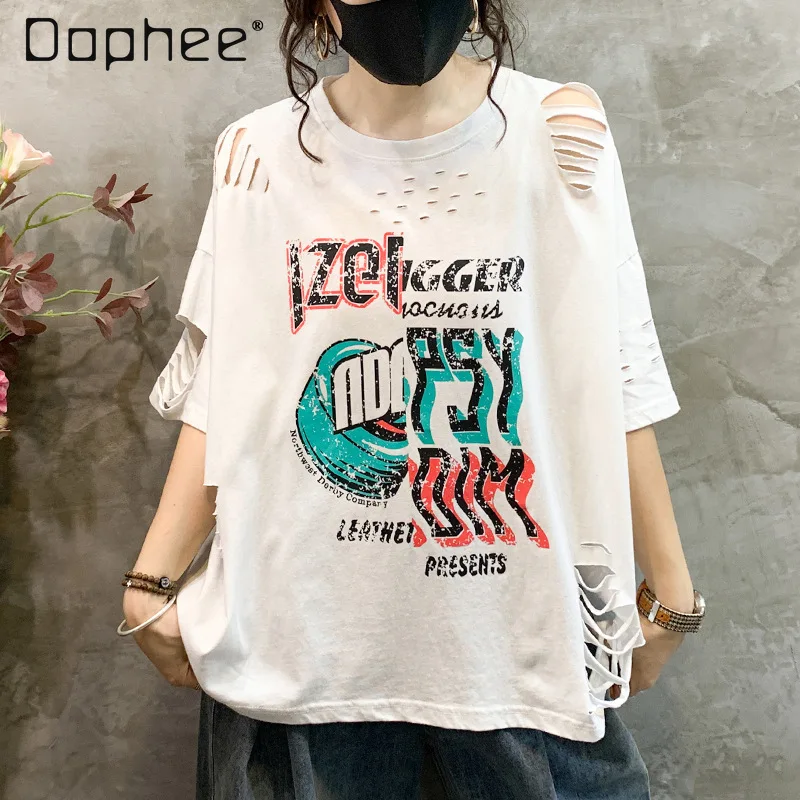Oversized T Shirt Women's Fun Printing Ripped Short-sleeved T-shirt Loose Casual Top Vintage Clothes Aesthetic Clothes
Oversized T Shirt Women's Fun Printing Ripped Short-sleeved T-shirt Loose Casual Top Vintage Clothes Aesthetic Clothes