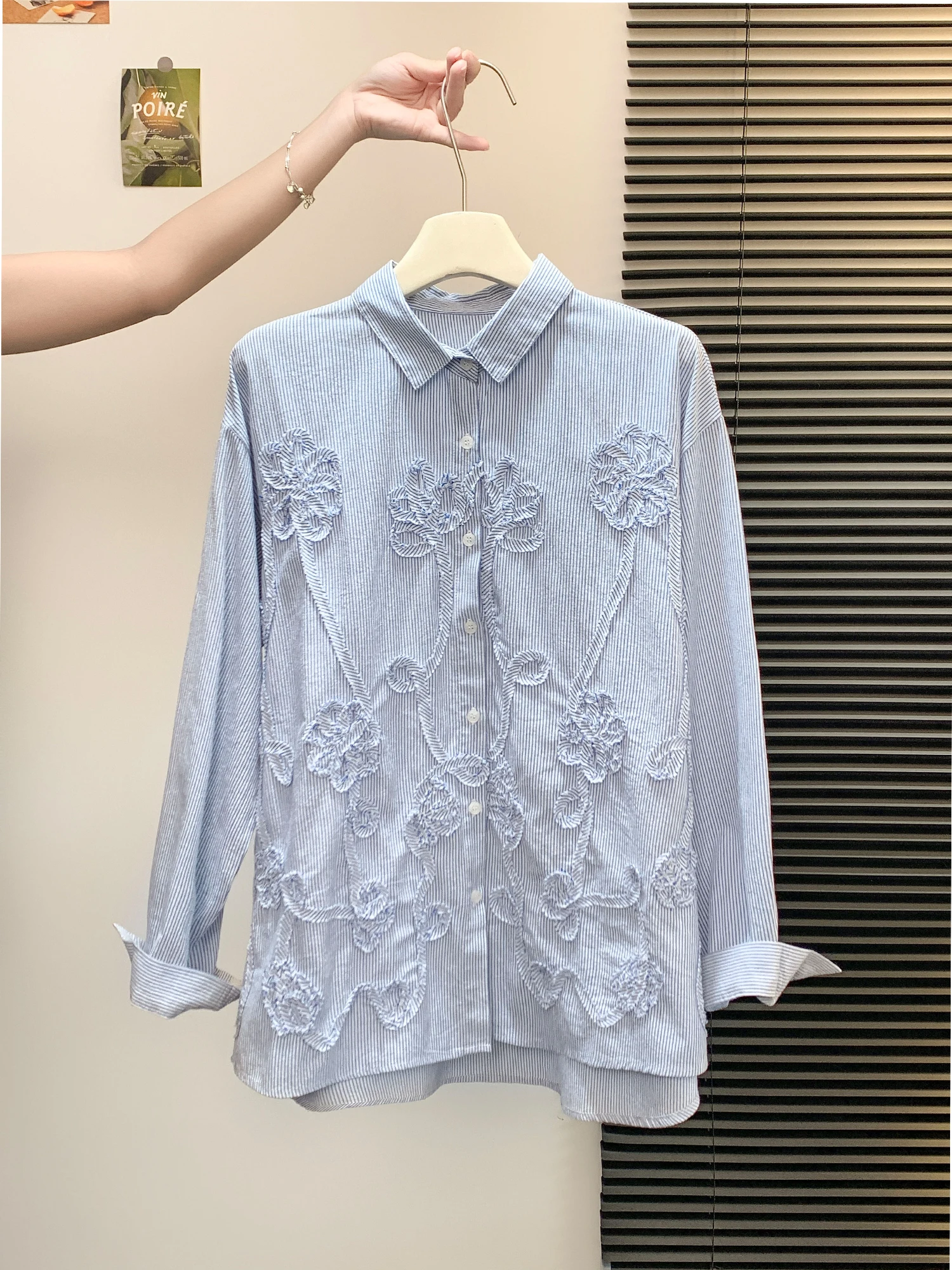 Light Blue 3D Embossed Striped Shirt Women's Autumn Fashion Youthful Inner Wear Casual Loose Fit Long Sleeve Cotton Shirt
Light Blue 3D Embossed Striped Shirt Women's Autumn Fashion Youthful Inner Wear Casual Loose Fit Long Sleeve Cotton Shirt