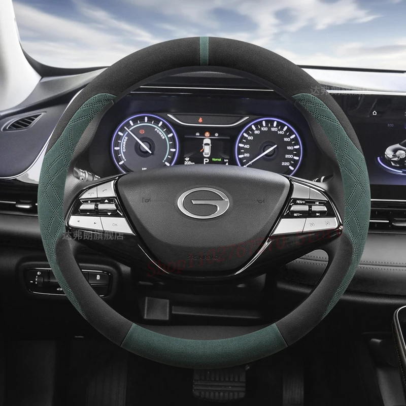 For AION S 580 530 630 V Suede Leather Steering Wheel Cover Non-slip Durable Four Season Universal Car Interior Accessories
For AION S 580 530 630 V Suede Leather Steering Wheel Cover Non-slip Durable Four Season Universal Car Interior Accessories