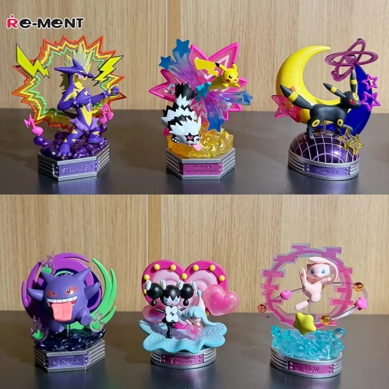 Re-Ment Hot Sale Pokémon Neon Party Collection Action Figure Pikachu Galar Jiguzaguma Mew Bracky Gangar Toy Girl Birthday Gift
Re-Ment Hot Sale Pokémon Neon Party Collection Action Figure Pikachu Galar Jiguzaguma Mew Bracky Gangar Toy Girl Birthday Gift