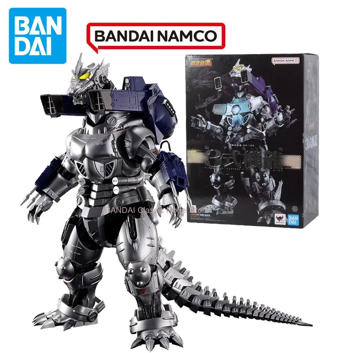 In Stock Original BANDAI SPIRITS Soul of Chogokin GX-103 MFS-3 MECHAGODZILLA Godzilla Against Mechagodzilla Action Figure Toy
In Stock Original BANDAI SPIRITS Soul of Chogokin GX-103 MFS-3 MECHAGODZILLA Godzilla Against Mechagodzilla Action Figure Toy