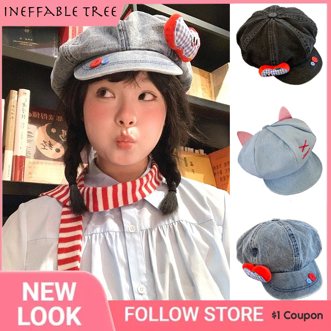 Y2k Apple Buttons Cowboy Beret Hats for Women Retro Summer Big Head Octagonal Summer Sweet Painter Hat Boinas Para Hombre
Y2k Apple Buttons Cowboy Beret Hats for Women Retro Summer Big Head Octagonal Summer Sweet Painter Hat Boinas Para Hombre
