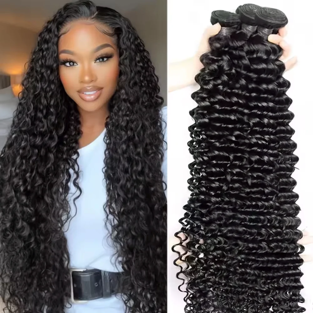 1/3/4 Curly Bundles Human Hair 100% Brazilian Unprocessed Virgin Hair 1B Jerry Curly Natural Color Deep Wave Curl Human Hair
1/3/4 Curly Bundles Human Hair 100% Brazilian Unprocessed Virgin Hair 1B Jerry Curly Natural Color Deep Wave Curl Human Hair