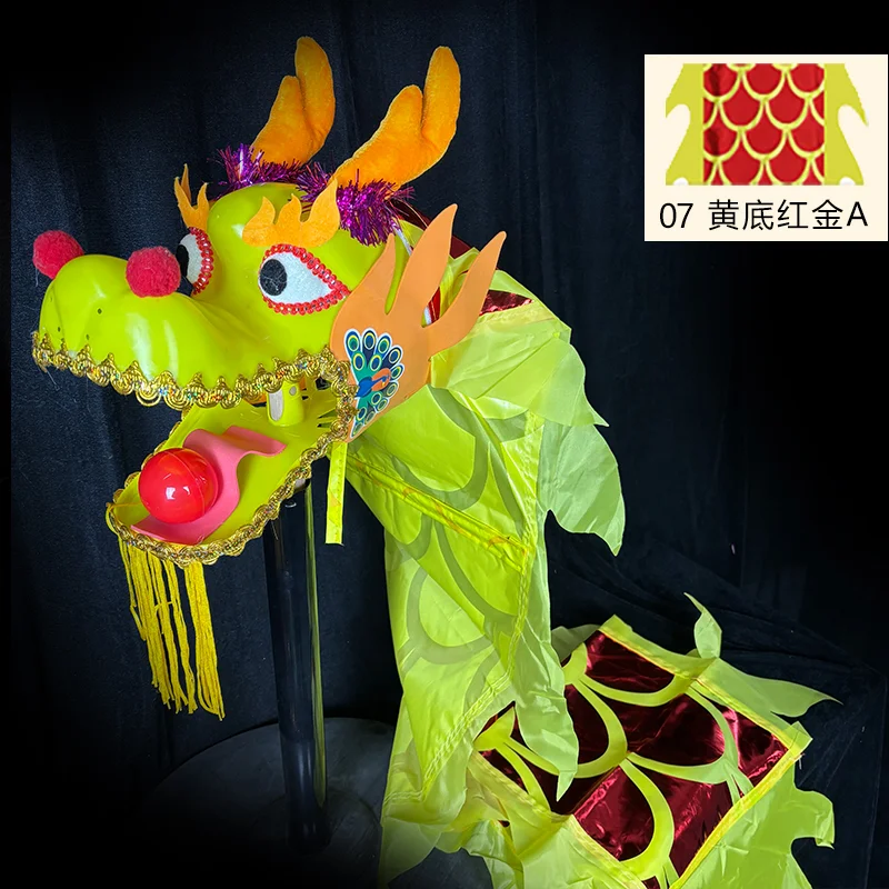 2 Meters Kids Chinese Dragon Dance Product Carnival New Year Festival Performance Activity Outdoor Fitness Dragon (Stick+Dragon)
2 Meters Kids Chinese Dragon Dance Product Carnival New Year Festival Performance Activity Outdoor Fitness Dragon (Stick+Dragon)