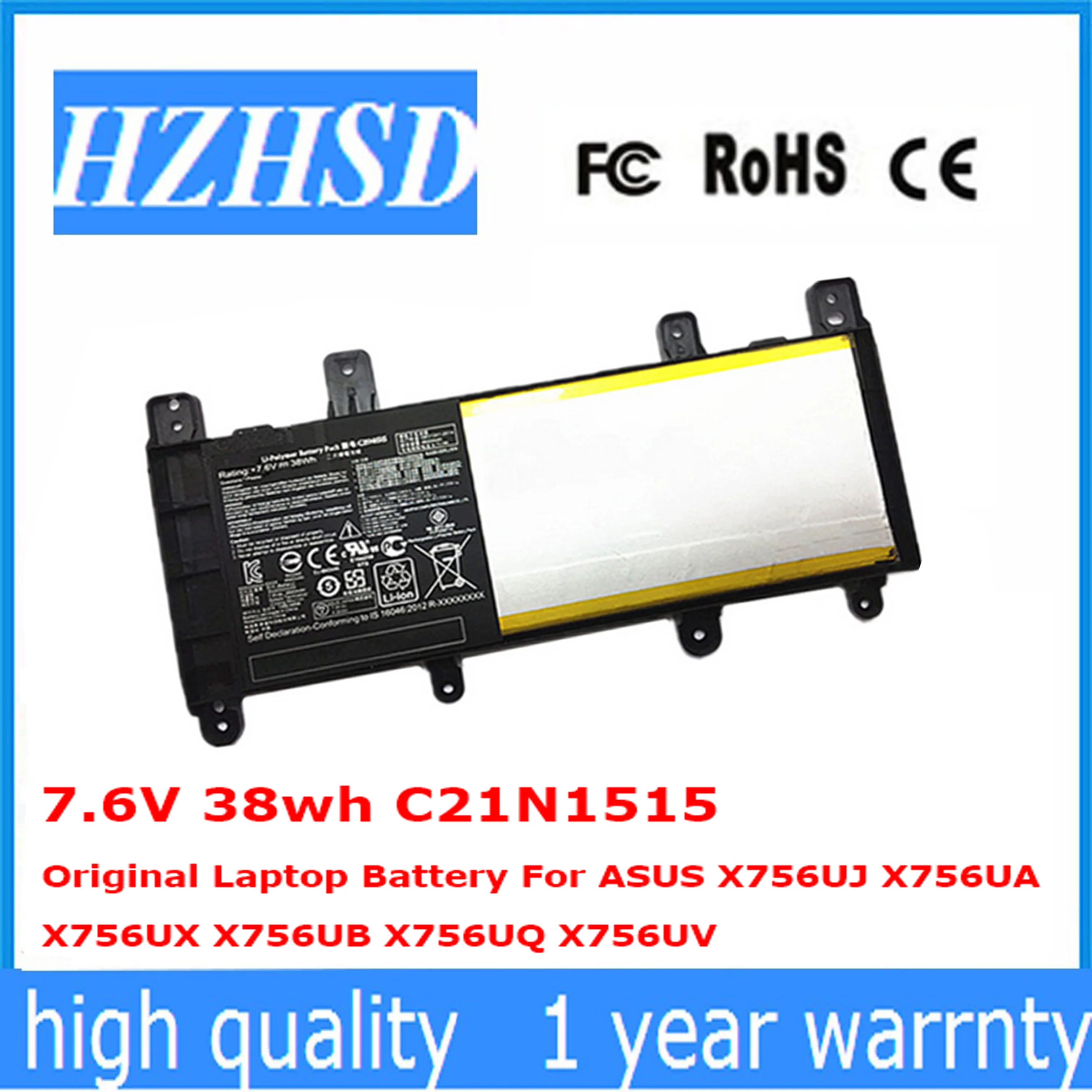 7,6 V 38wh C21N1515 Аккумулятор для ноутбука ASUS X756UJ X756UA X756UX X756UB X756UQ X756UV
7,6 V 38wh C21N1515 Аккумулятор для ноутбука ASUS X756UJ X756UA X756UX X756UB X756UQ X756UV