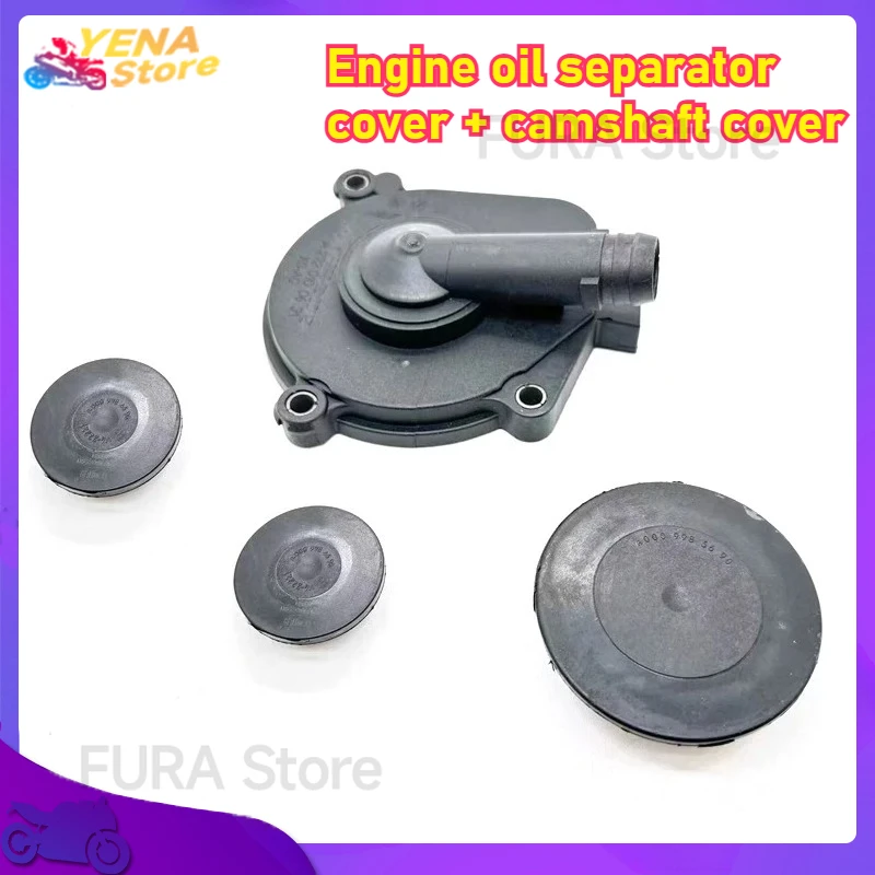 The engine oil separator cover + camshaft cover set is suitable for Mercedes-Benz OEM A2720100631 A0009986590
The engine oil separator cover + camshaft cover set is suitable for Mercedes-Benz OEM A2720100631 A0009986590