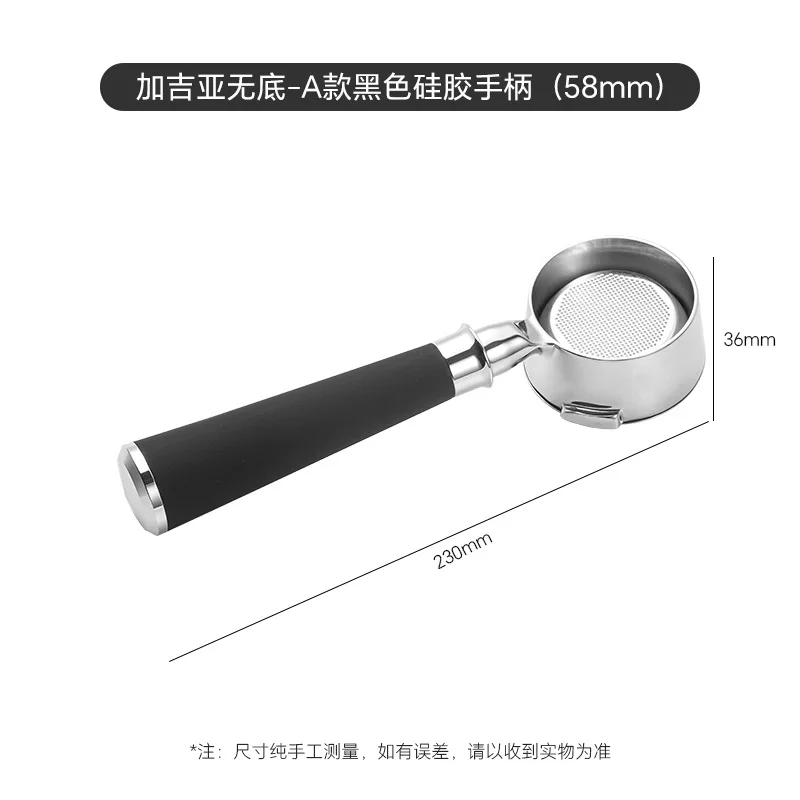 58mm Bottomless Portafilter - Solid Wood Handle Stainless Steel Coffee Machine Modification Kit
58mm Bottomless Portafilter - Solid Wood Handle Stainless Steel Coffee Machine Modification Kit