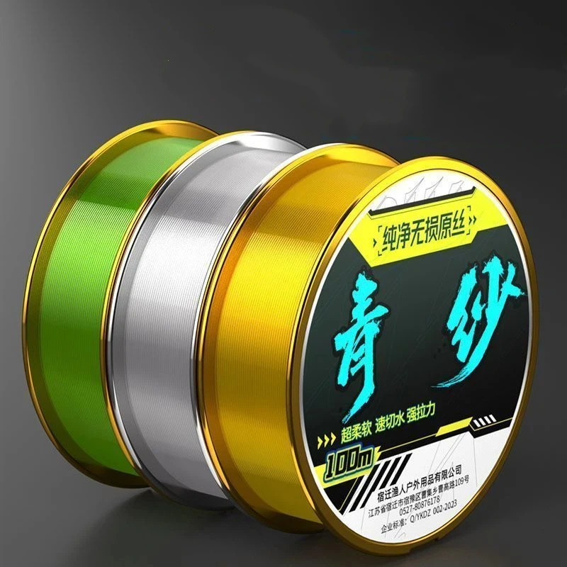 100m Super Soft Fishing Line Strong Force Main Sub Line Protofilament Nylon Fishing Line Wire River Sea Rock Lure Line Pesca
100m Super Soft Fishing Line Strong Force Main Sub Line Protofilament Nylon Fishing Line Wire River Sea Rock Lure Line Pesca