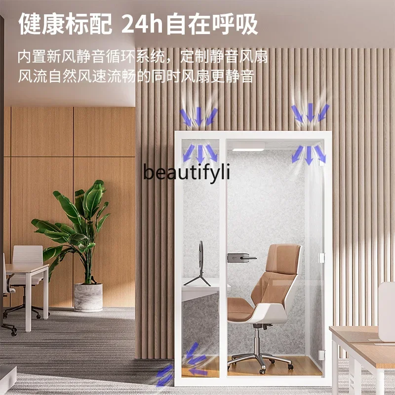 CC Simple learning soundproof room glass room silent cabin single office phone booth mobile singing room
CC Simple learning soundproof room glass room silent cabin single office phone booth mobile singing room