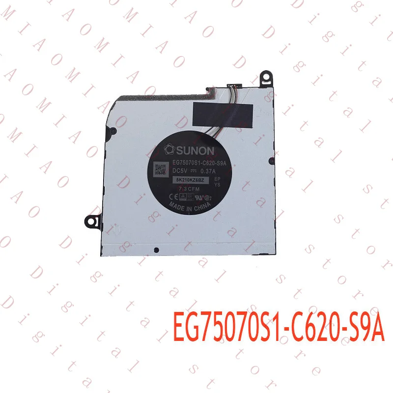 RM Laptop CPU Cooling Fan EG75070S1-C620-S9A DC5V 0.37A 4Pin For Dell Latitude 5421
RM Laptop CPU Cooling Fan EG75070S1-C620-S9A DC5V 0.37A 4Pin For Dell Latitude 5421