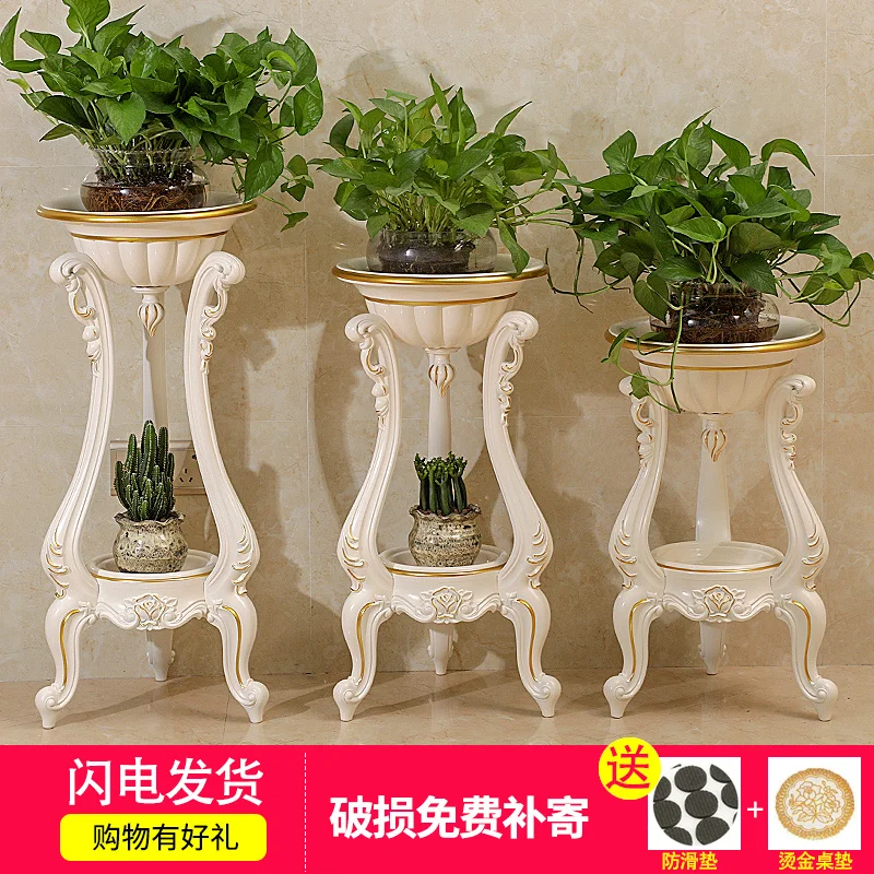 European-style indoor flower pot rack, multi-layer gold-painted flower rack, white flower table imitation solid wood floor-to-ce
European-style indoor flower pot rack, multi-layer gold-painted flower rack, white flower table imitation solid wood floor-to-ce
