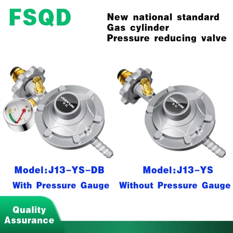 1pc Thickened New National Standard Gas Cylinder Low-pressure Pressure Reducing Valve Household Explosion-proof Safety Valve
1pc Thickened New National Standard Gas Cylinder Low-pressure Pressure Reducing Valve Household Explosion-proof Safety Valve