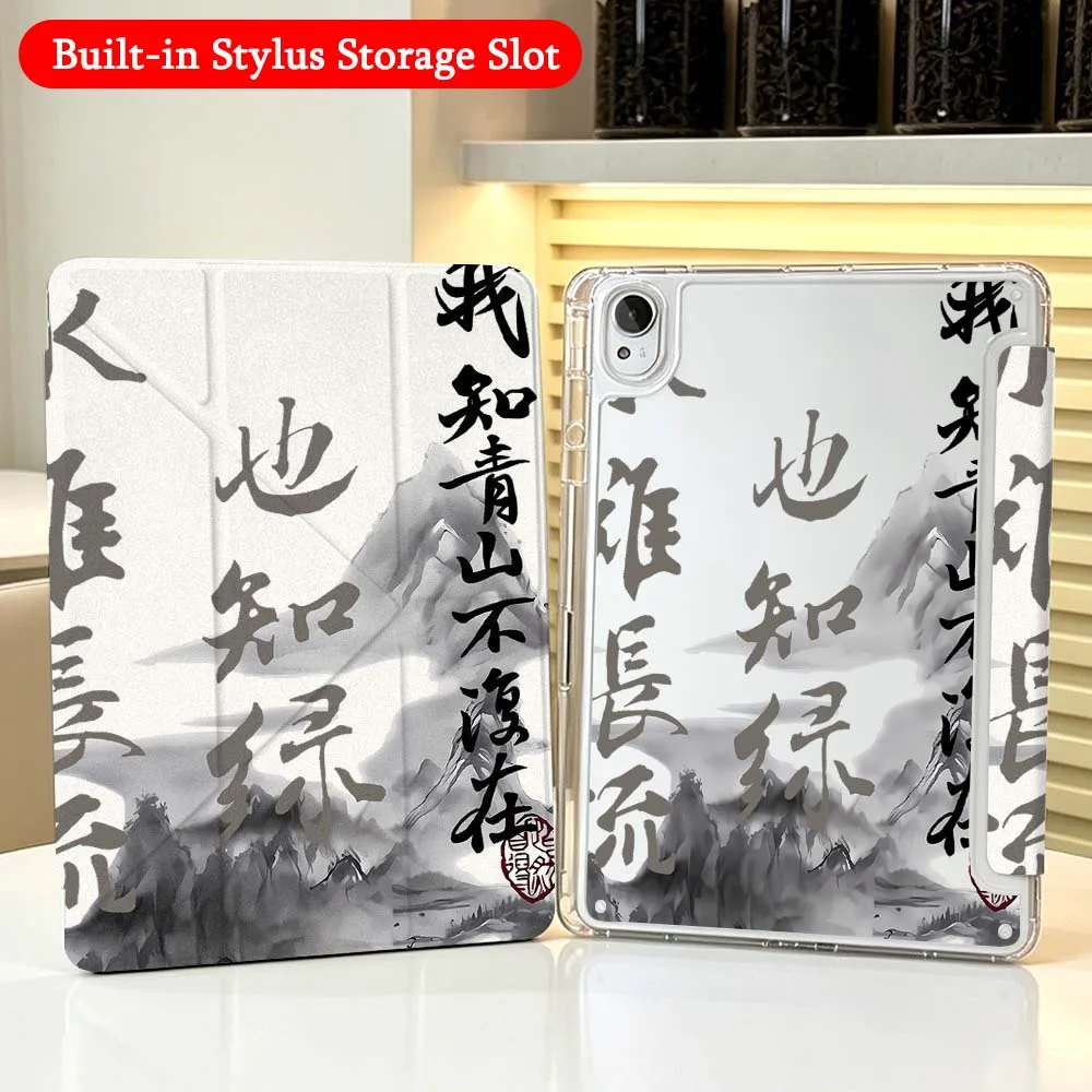 Bamboo Mountain River For Huawei Honor Matepad Pad X10 X9 GT Pro V9 9 Air SE 12X 11.5 11 13.2 11.5s inch Foldable Tablet Case
Bamboo Mountain River For Huawei Honor Matepad Pad X10 X9 GT Pro V9 9 Air SE 12X 11.5 11 13.2 11.5s inch Foldable Tablet Case