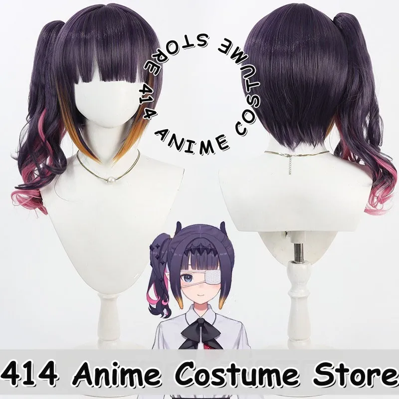 Game & Anime Ninomae Ina'nis Cosplay Wig Hololive Heat-Resistant Fiber Synthetic Hair
Game & Anime Ninomae Ina'nis Cosplay Wig Hololive Heat-Resistant Fiber Synthetic Hair