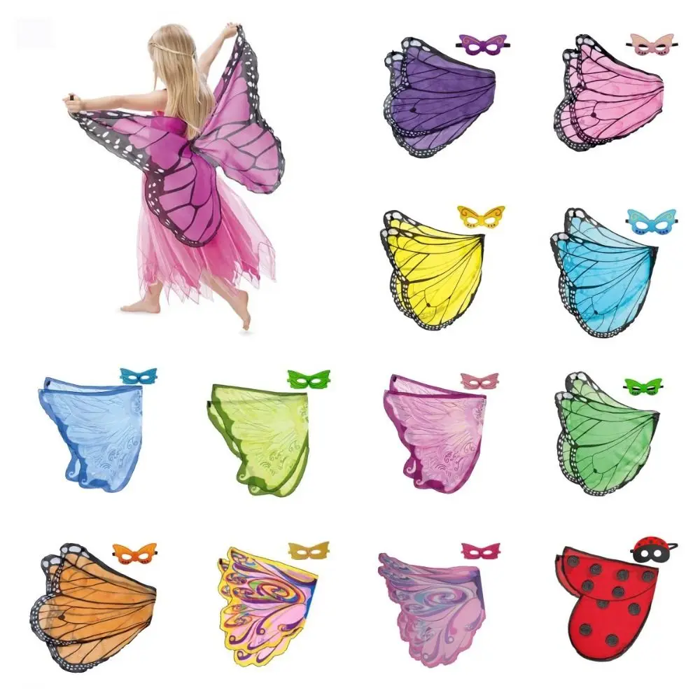 Cute Colorful Butterfly Wings Costume with Eye Mask Cape Angel Spirit Wing Chiffon Halloween Cloak Dress Up Wings Birthday Party
Cute Colorful Butterfly Wings Costume with Eye Mask Cape Angel Spirit Wing Chiffon Halloween Cloak Dress Up Wings Birthday Party