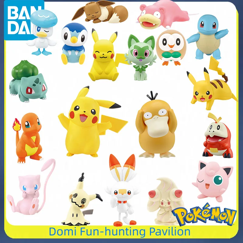 Bandai Original Pokémon Quick!! Anime Figure Pikachu/Mew/Eevee/Mimikyu/Pawmi/Psyduck Model Collectible Toys Gift Ornaments
Bandai Original Pokémon Quick!! Anime Figure Pikachu/Mew/Eevee/Mimikyu/Pawmi/Psyduck Model Collectible Toys Gift Ornaments