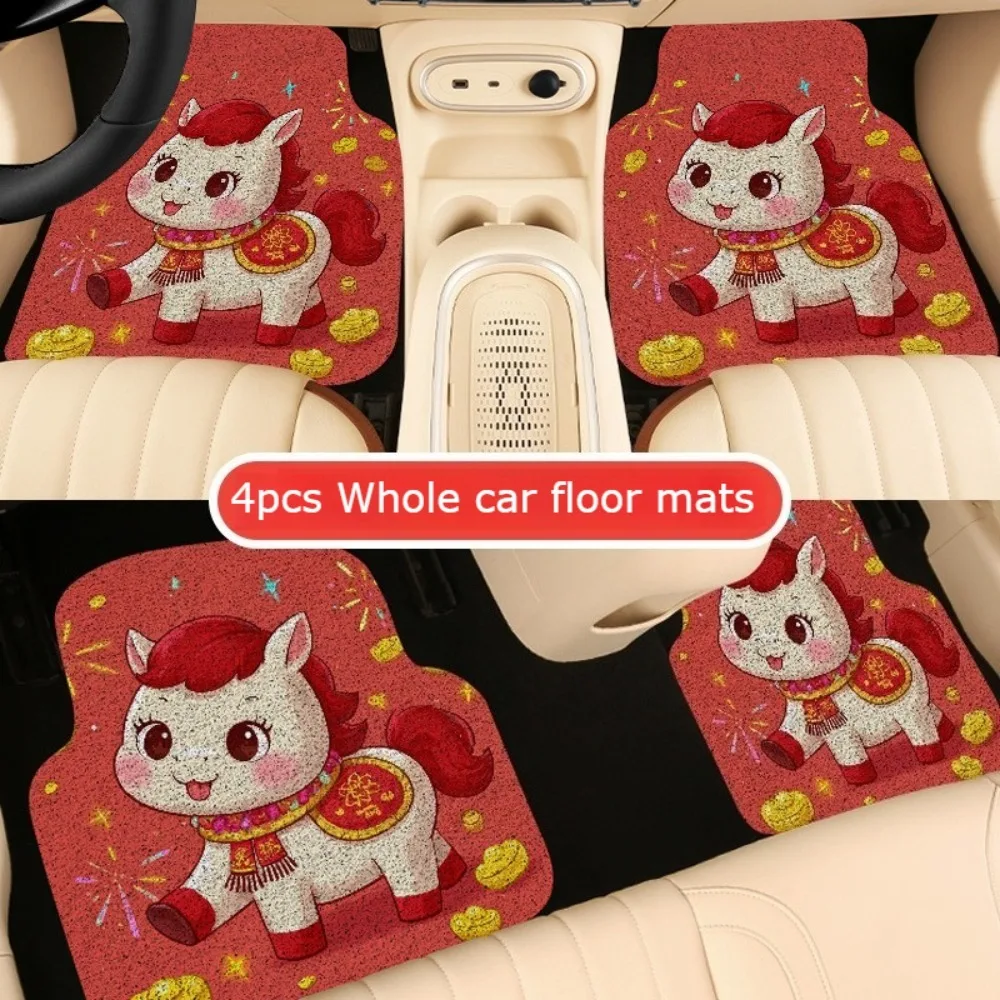 Автомобильные коврики Horse Lucky, полный комплект, передние и задние, режущие, противоскользящие, для семейного бизнеса, ежедневных поездок на работу, седан, внедорожник
Автомобильные коврики Horse Lucky, полный комплект, передние и задние, режущие, противоскользящие, для семейного бизнеса, ежедневных поездок на работу, седан, внедорожник