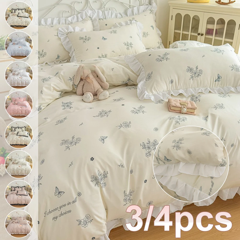 2026 French Lace Ruffle Duvet Cover Set 3/4pcs Vintage Romantic Bedding Soft Breathable Bed Cover for Women Girls Bedroom Decor
2026 French Lace Ruffle Duvet Cover Set 3/4pcs Vintage Romantic Bedding Soft Breathable Bed Cover for Women Girls Bedroom Decor