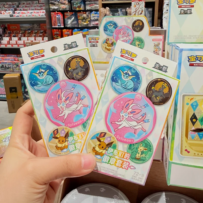 Hot Sale Pokémon PTCG Simplified Chinese Terastal Gathering Eeveelutions Badge Collection Random Metal Badge & SV Booster Packs
Hot Sale Pokémon PTCG Simplified Chinese Terastal Gathering Eeveelutions Badge Collection Random Metal Badge & SV Booster Packs