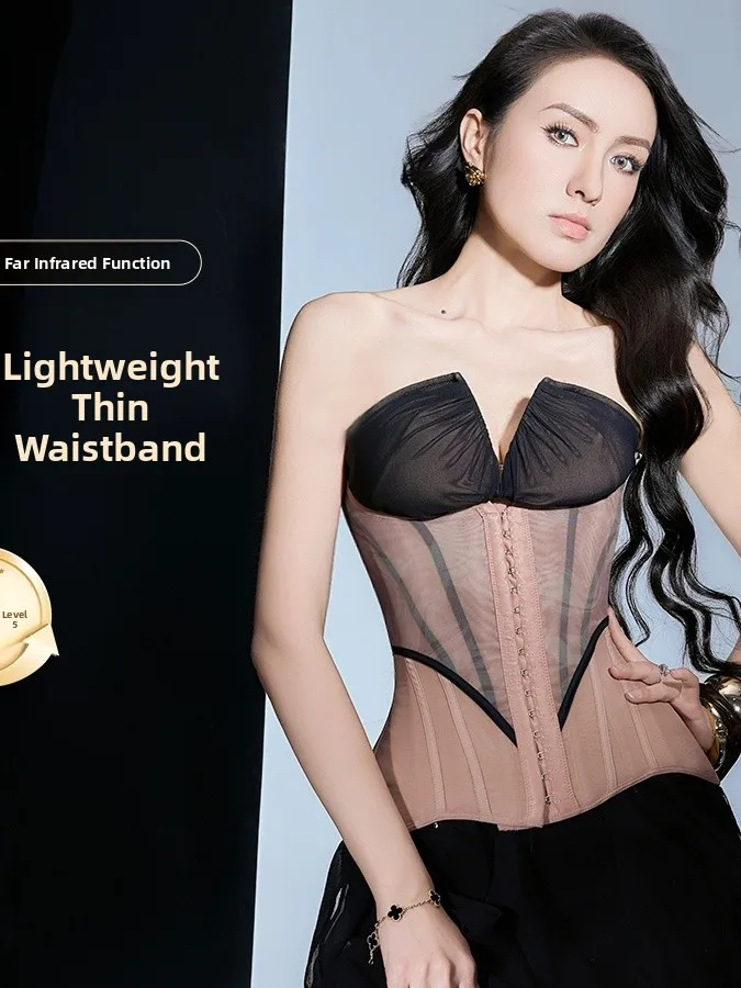 Легкое дышащее корректирующее белье Aly Ele для послеродового периода: утягивающий пояс-корсет для коррекции фигуры, класса люкс
Легкое дышащее корректирующее белье Aly Ele для послеродового периода: утягивающий пояс-корсет для коррекции фигуры, класса люкс