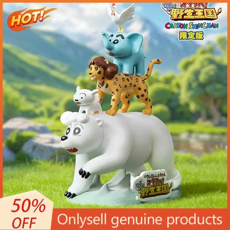 52toys Haruhibu Wild Kingdom Limited Edition Wax Figure Handmade Trendy Ornament Collectible Action Figure Birthday Gift
52toys Haruhibu Wild Kingdom Limited Edition Wax Figure Handmade Trendy Ornament Collectible Action Figure Birthday Gift