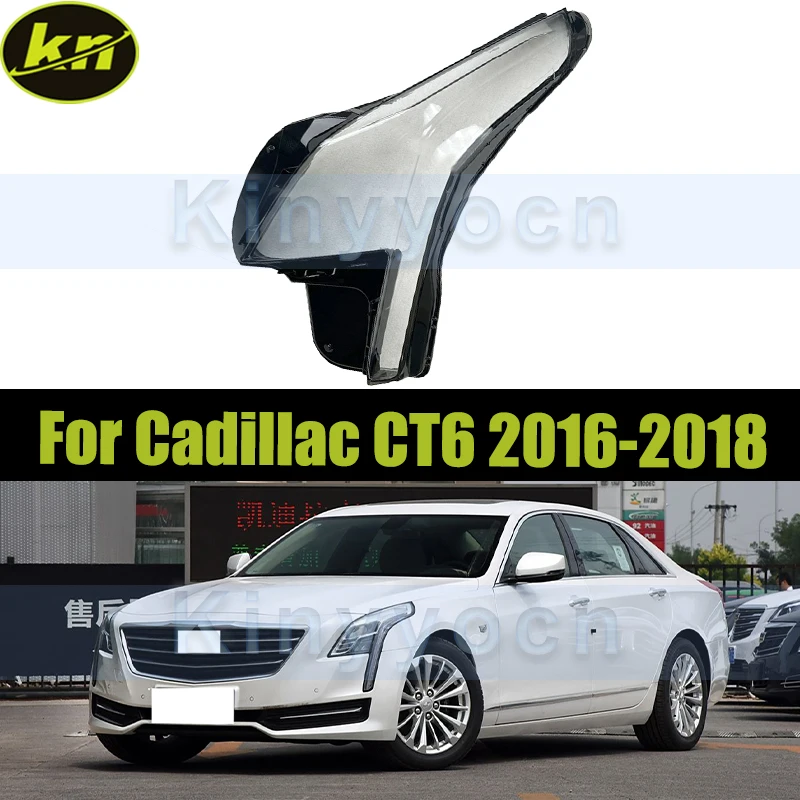 Car Headlight Cover Shell For Cadillac CT6 2016 2017 2018 Front Headlight Glass Cover Shell Replacement Lampshade
Car Headlight Cover Shell For Cadillac CT6 2016 2017 2018 Front Headlight Glass Cover Shell Replacement Lampshade