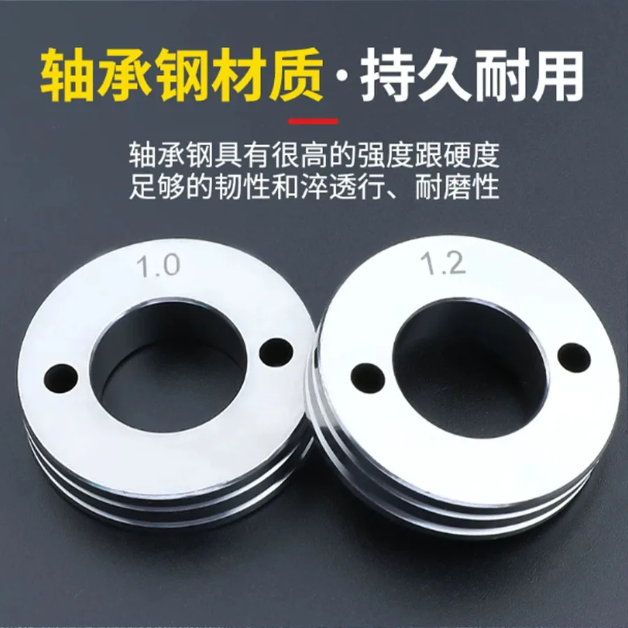 Automatic welding wire feeding wheel suitable for OTC dual drive wire feeding machine accessories 0.8/1.0/1.2
Automatic welding wire feeding wheel suitable for OTC dual drive wire feeding machine accessories 0.8/1.0/1.2